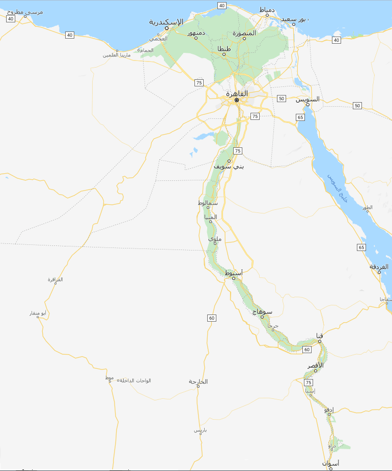 اماكن مراكز صيانة باساب
